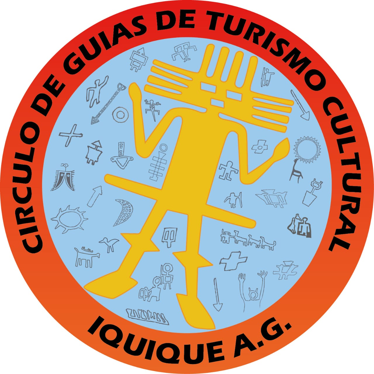 logo 2020